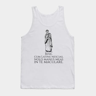 Classical Latin Phrase - Ancient Rome SPQR - Roman History Tank Top